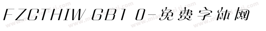 FZCTHIW GB1 0字体转换